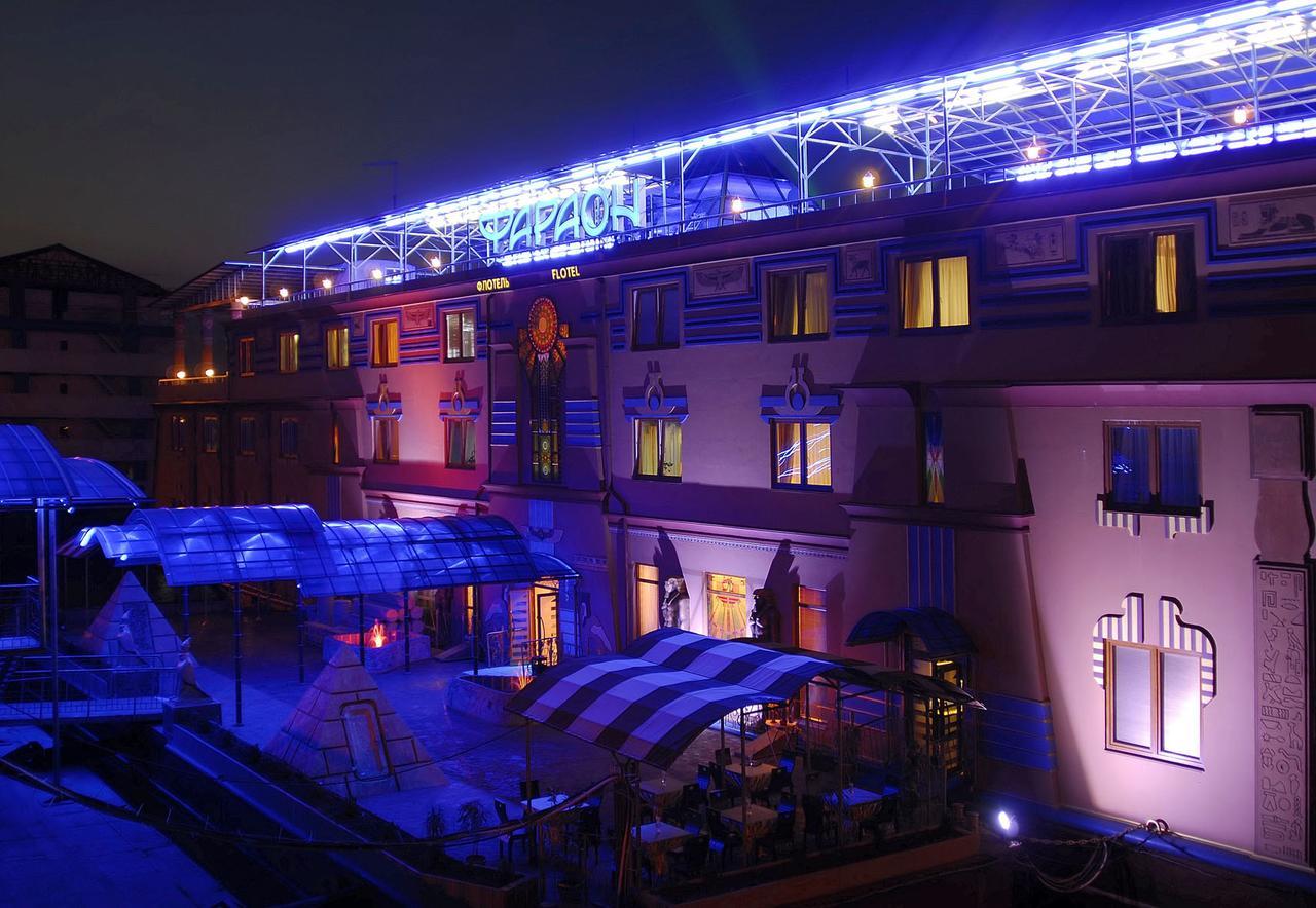 Hotel фараон