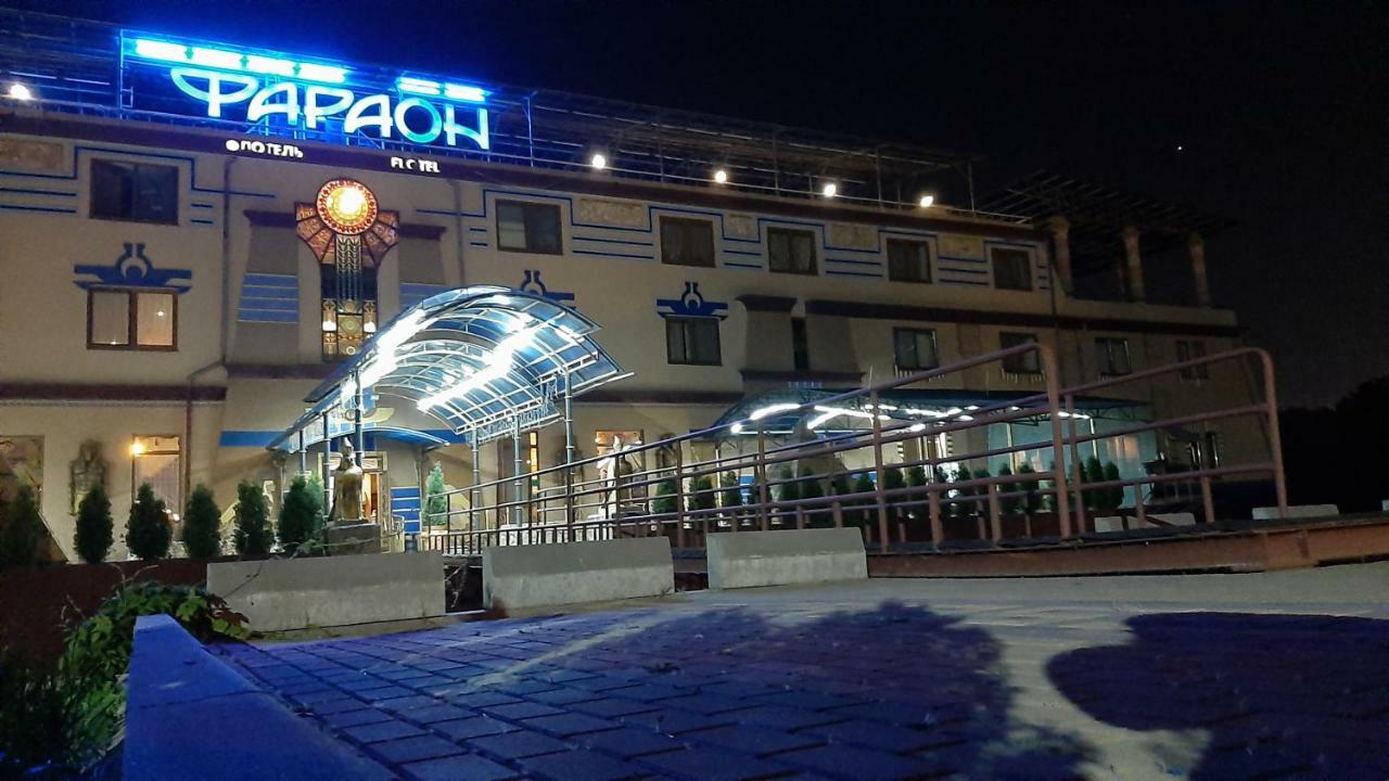 фараон 4* Kyiv
